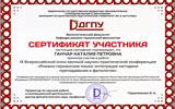 IMG-1a3271dd05e856f6fe63b4580343bdd1-V