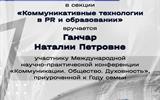 IMG-18c90e2a41432795d744ff8c5e29fe77-V