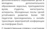 IMG-62cebae909b9f42272c0e8f8c115483a-V